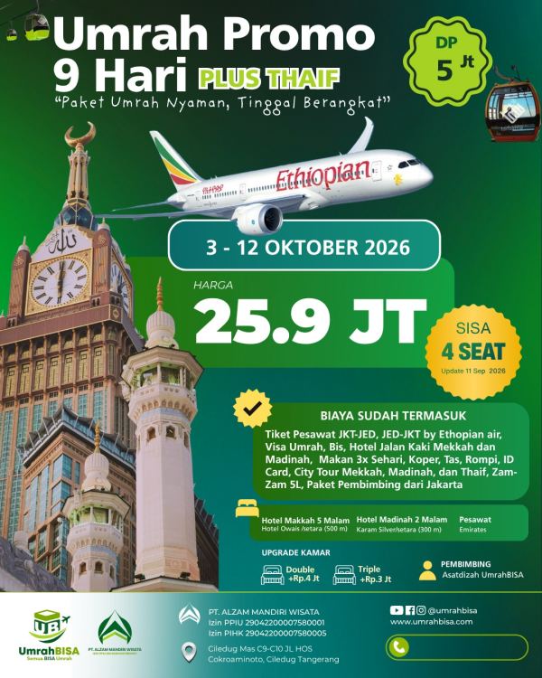 Brosur Umrah Promo 03 - 12 Oktober