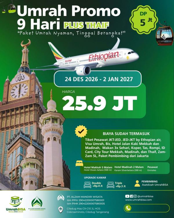 Brosur Umrah Promo 24 Desember 2026 - 02 Januari 2027