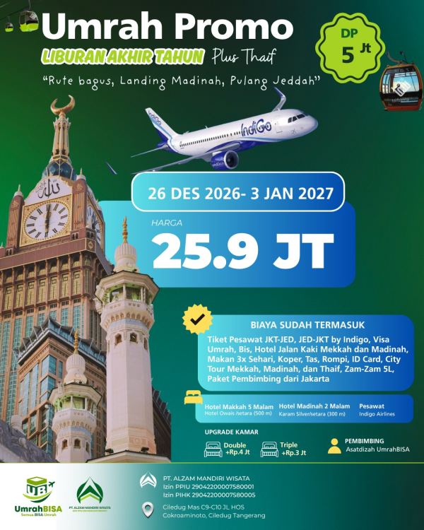 Brosur Umrah Promo 26 Desember 2026 - 3 Januari 2027
