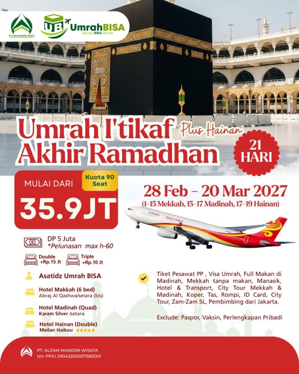 Brosur Umrah I'tikaf Plus Hainan 28 Feb - 20 Maret 2027