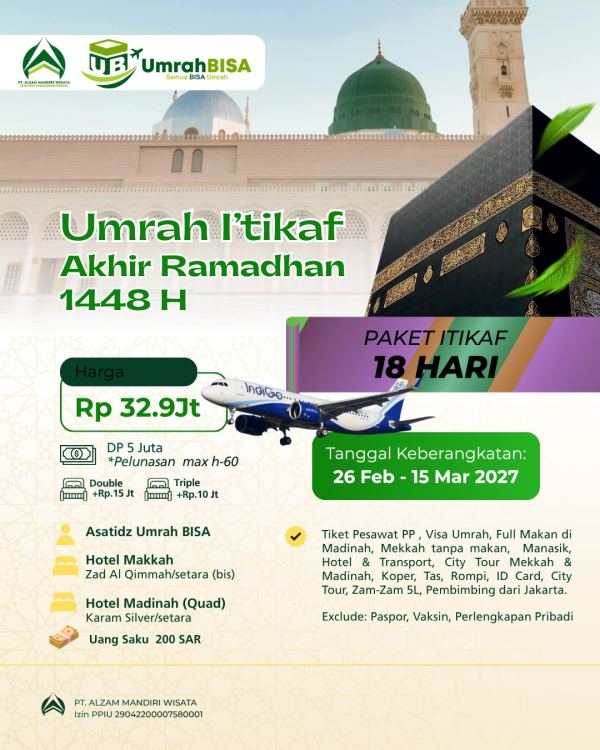 Brosur Umrah I'tikaf 26 Feb - 15 Maret 2027