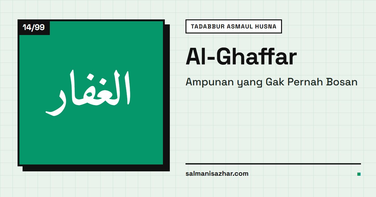 Sampul Tadabbur Asmaul Husna: Al-Ghaffar, nama ke-14 dari 99